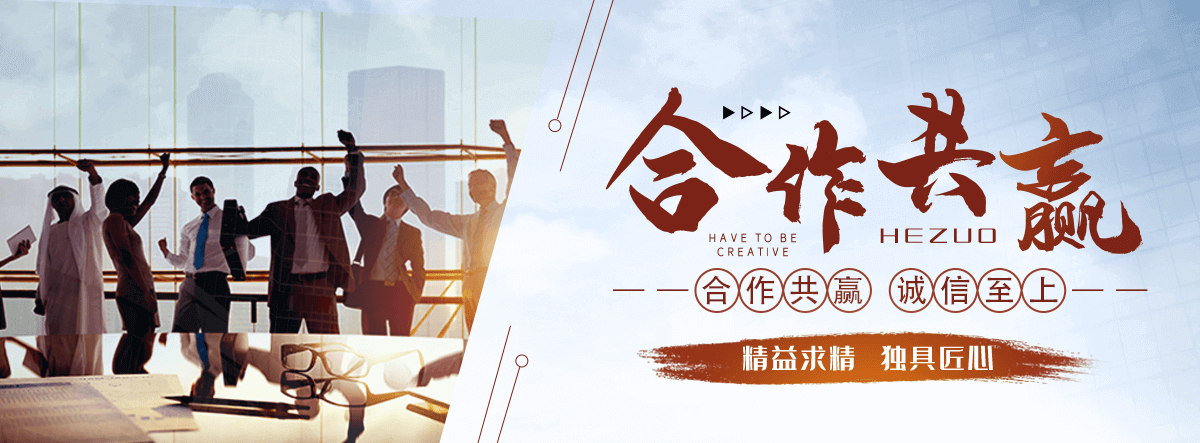 木兰车间隔离栅有哪些
